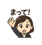 ビジネス女子の感情表現スタンプ40種（個別スタンプ：17）