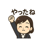 ビジネス女子の感情表現スタンプ40種（個別スタンプ：19）