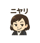 ビジネス女子の感情表現スタンプ40種（個別スタンプ：20）