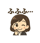 ビジネス女子の感情表現スタンプ40種（個別スタンプ：21）