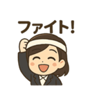 ビジネス女子の感情表現スタンプ40種（個別スタンプ：22）