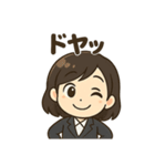 ビジネス女子の感情表現スタンプ40種（個別スタンプ：29）