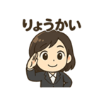 ビジネス女子の感情表現スタンプ40種（個別スタンプ：31）