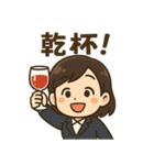 ビジネス女子の感情表現スタンプ40種（個別スタンプ：34）
