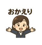 ビジネス女子の感情表現スタンプ40種（個別スタンプ：37）
