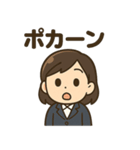 ビジネス女子の感情表現スタンプ40種（個別スタンプ：38）