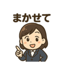 ビジネス女子の感情表現スタンプ40種（個別スタンプ：40）