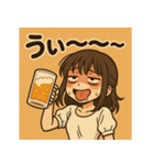 酔っぱらい女性がいいそうなスタンプ（個別スタンプ：2）