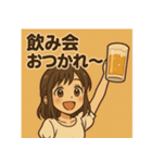 酔っぱらい女性がいいそうなスタンプ（個別スタンプ：3）