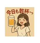 酔っぱらい女性がいいそうなスタンプ（個別スタンプ：5）
