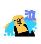 アグ スタンプ2（個別スタンプ：2）
