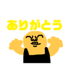 アグ スタンプ2（個別スタンプ：4）