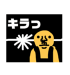 アグ スタンプ2（個別スタンプ：11）