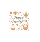 一生使える誕生日・お祝い・年中行事（個別スタンプ：5）