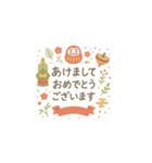 一生使える誕生日・お祝い・年中行事（個別スタンプ：11）