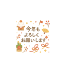 一生使える誕生日・お祝い・年中行事（個別スタンプ：13）
