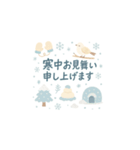 一生使える誕生日・お祝い・年中行事（個別スタンプ：19）