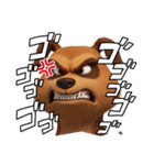 怒る犬405（個別スタンプ：5）