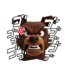 怒る犬405（個別スタンプ：7）
