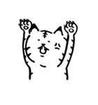 途艸のけっこう使えるユルい猫（無地）（個別スタンプ：21）