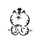 途艸のけっこう使えるユルい猫（無地）（個別スタンプ：29）