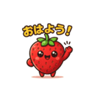 毎日をハッピーに！笑顔のいちごちゃん（個別スタンプ：1）