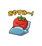 毎日をハッピーに！笑顔のいちごちゃん（個別スタンプ：4）