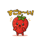 毎日をハッピーに！笑顔のいちごちゃん（個別スタンプ：6）