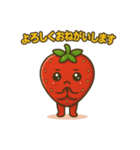 毎日をハッピーに！笑顔のいちごちゃん（個別スタンプ：15）