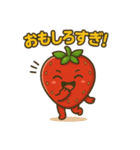 毎日をハッピーに！笑顔のいちごちゃん（個別スタンプ：16）