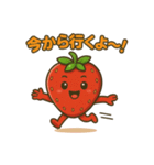 毎日をハッピーに！笑顔のいちごちゃん（個別スタンプ：18）