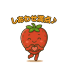 毎日をハッピーに！笑顔のいちごちゃん（個別スタンプ：20）