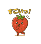 毎日をハッピーに！笑顔のいちごちゃん（個別スタンプ：22）