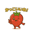 毎日をハッピーに！笑顔のいちごちゃん（個別スタンプ：24）