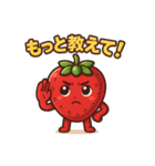 毎日をハッピーに！笑顔のいちごちゃん（個別スタンプ：28）