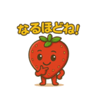 毎日をハッピーに！笑顔のいちごちゃん（個別スタンプ：29）