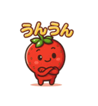 毎日をハッピーに！笑顔のいちごちゃん（個別スタンプ：31）