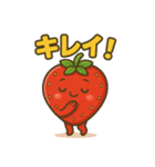 毎日をハッピーに！笑顔のいちごちゃん（個別スタンプ：34）