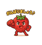毎日をハッピーに！笑顔のいちごちゃん（個別スタンプ：35）