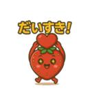 毎日をハッピーに！笑顔のいちごちゃん（個別スタンプ：39）