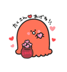 たこさんとめんだこさん3（個別スタンプ：3）