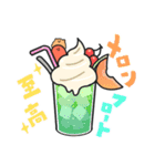 たこさんとめんだこさん3（個別スタンプ：14）