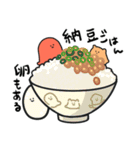 たこさんとめんだこさん3（個別スタンプ：16）
