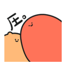 たこさんとめんだこさん3（個別スタンプ：18）