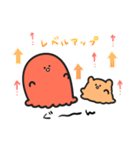 たこさんとめんだこさん3（個別スタンプ：19）