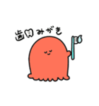 たこさんとめんだこさん3（個別スタンプ：27）