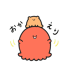 たこさんとめんだこさん3（個別スタンプ：34）