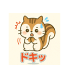 しまリスのゆるかわスタンプ（個別スタンプ：10）