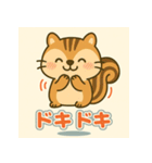 しまリスのゆるかわスタンプ（個別スタンプ：11）