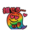 サイケゴースト（個別スタンプ：1）